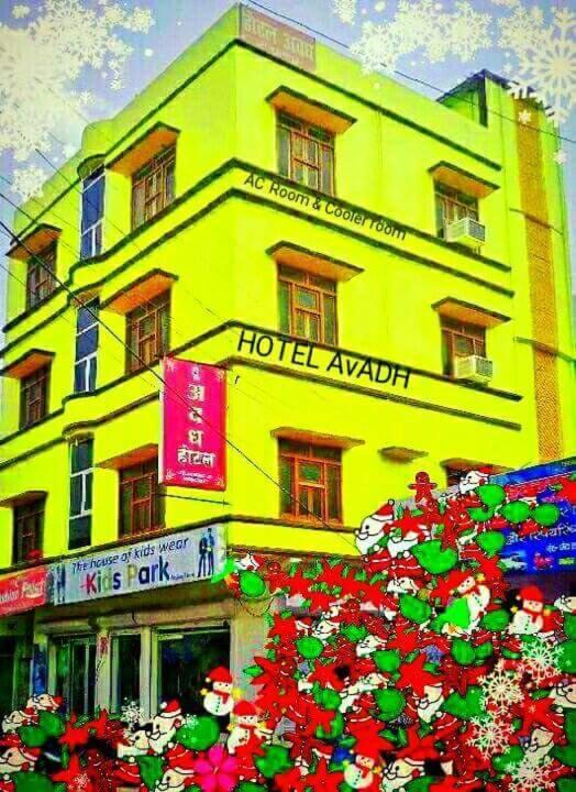 Hotel Avadh Balrampur Exterior photo